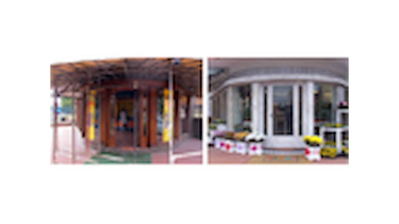 Comment investir correctement dans son propre Centre Jardinérie ou point de vente?