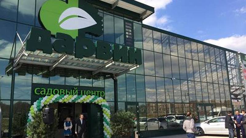 Grand opening of the new Garden Center "Darwin"
