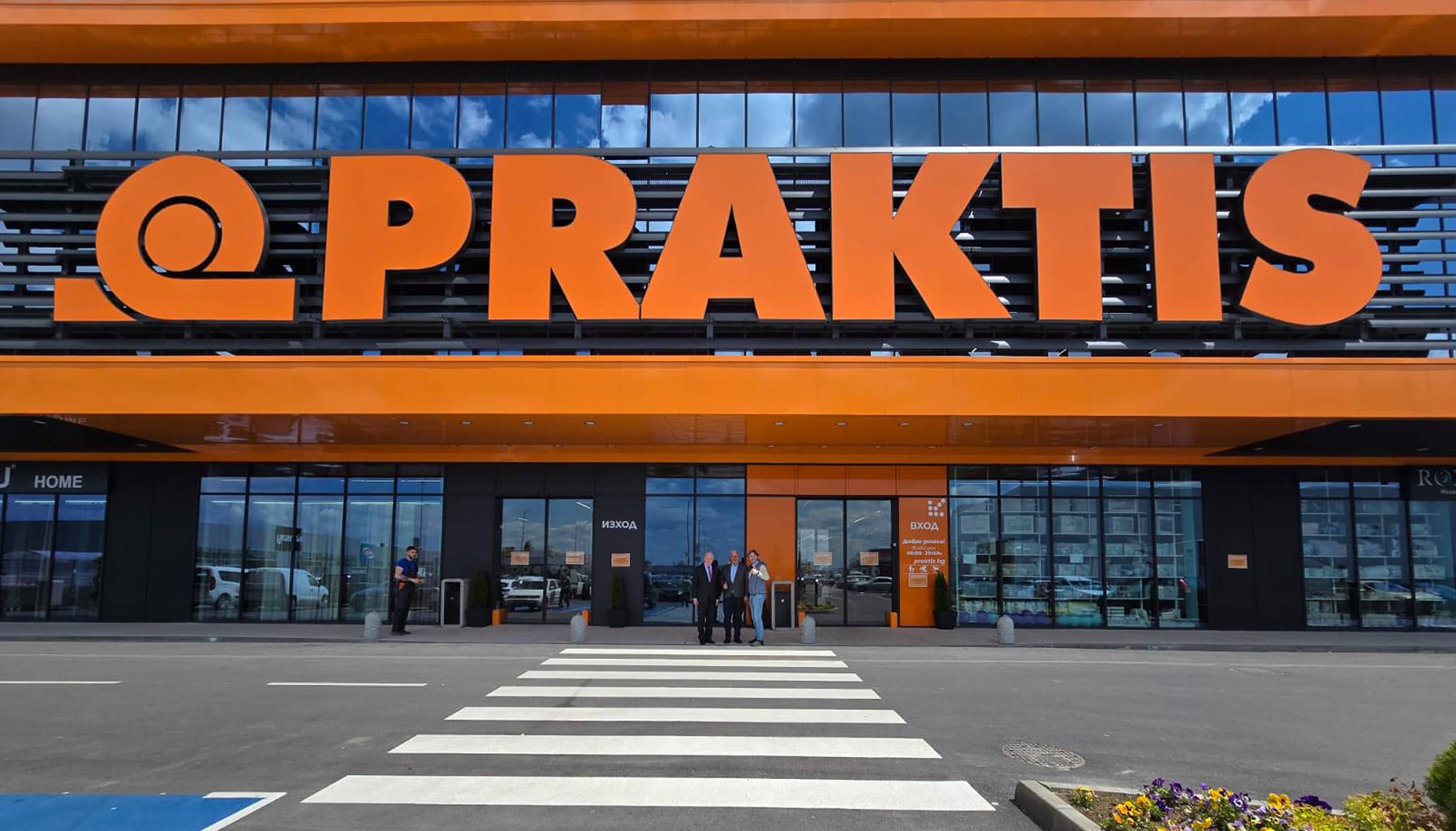 Organizzazione Orlandelli celebra el debut de PRAKTIS en el mundo de las plantas y flores