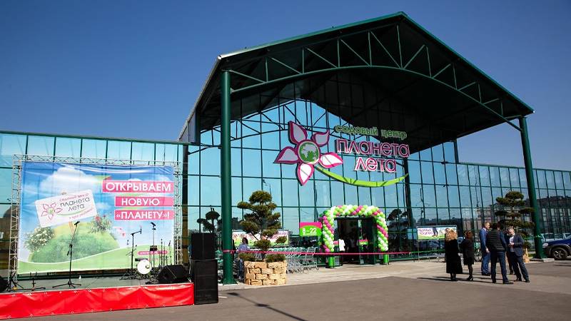 Neuer Garten Center „Planeta Leta“ in Moskau