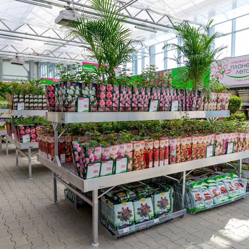 Banc surélevé en aluminium