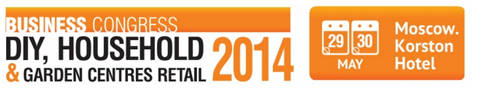 DIY, Centros de venta al por menor del Hogar y Jardín Rusia 2014