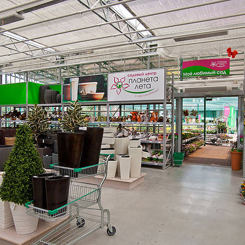 Shopping cart Garden flor 3 shelves