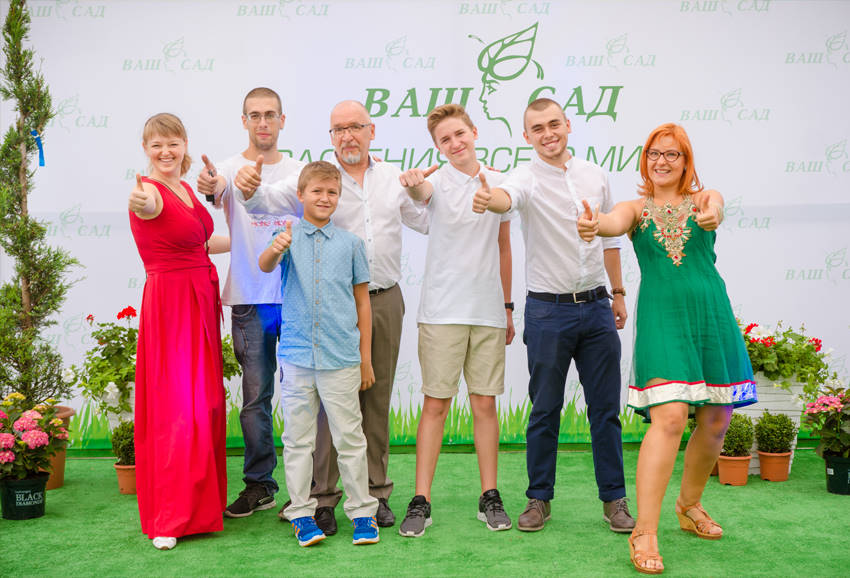 VASH SAD, el nuevo centro jardinería a Odessa.